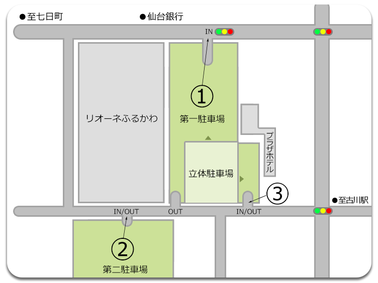 駐車場案内図